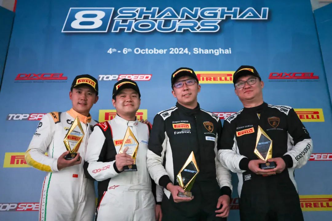 Shanghai 8hrs 2024 Madness Day 2